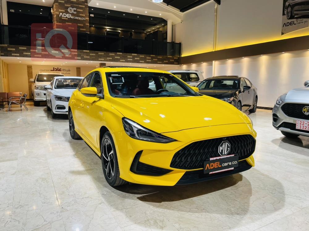 ئێم جی GT